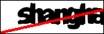 متن برای شناسایی
