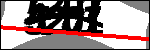 متن برای شناسایی
