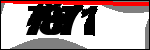 متن برای شناسایی
