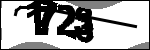 متن برای شناسایی