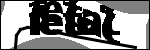 متن برای شناسایی