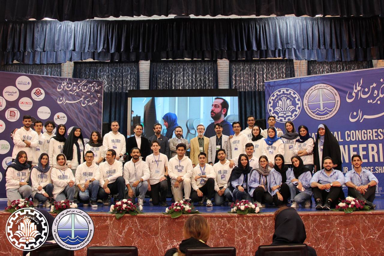 First Responsive Image