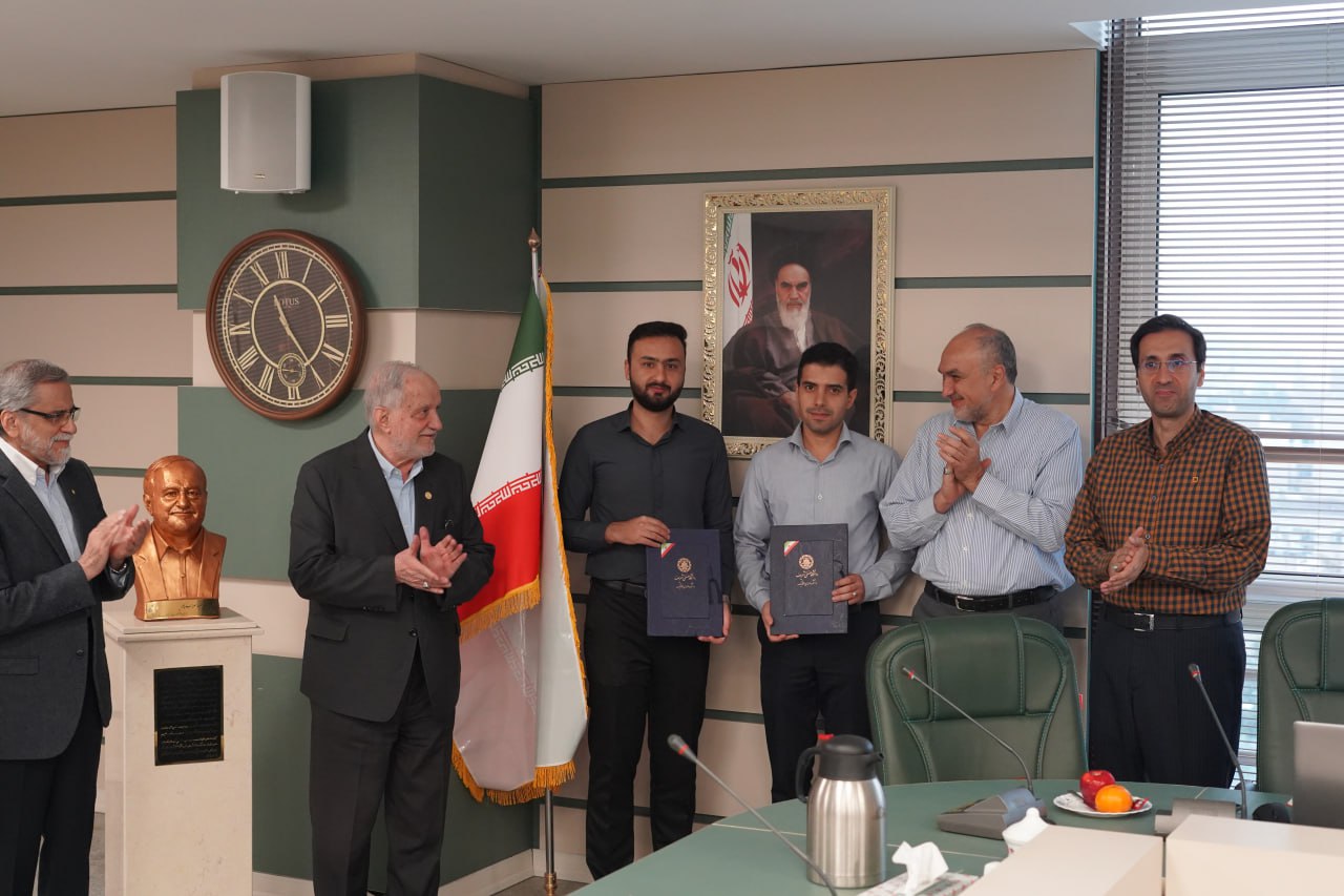 Third Responsive Image