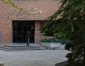 کسب رتبه برتر کشوری