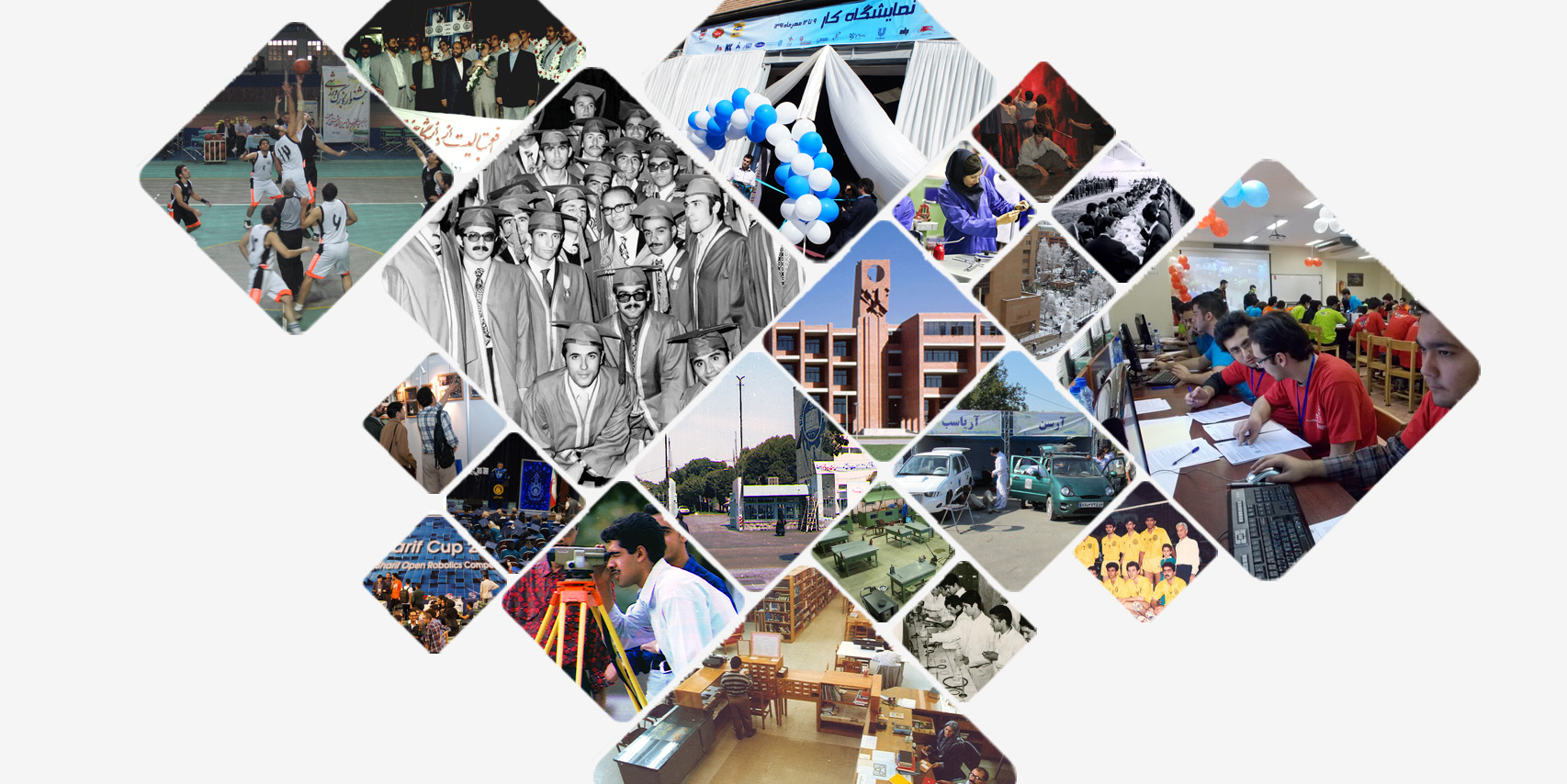 Second Responsive Image