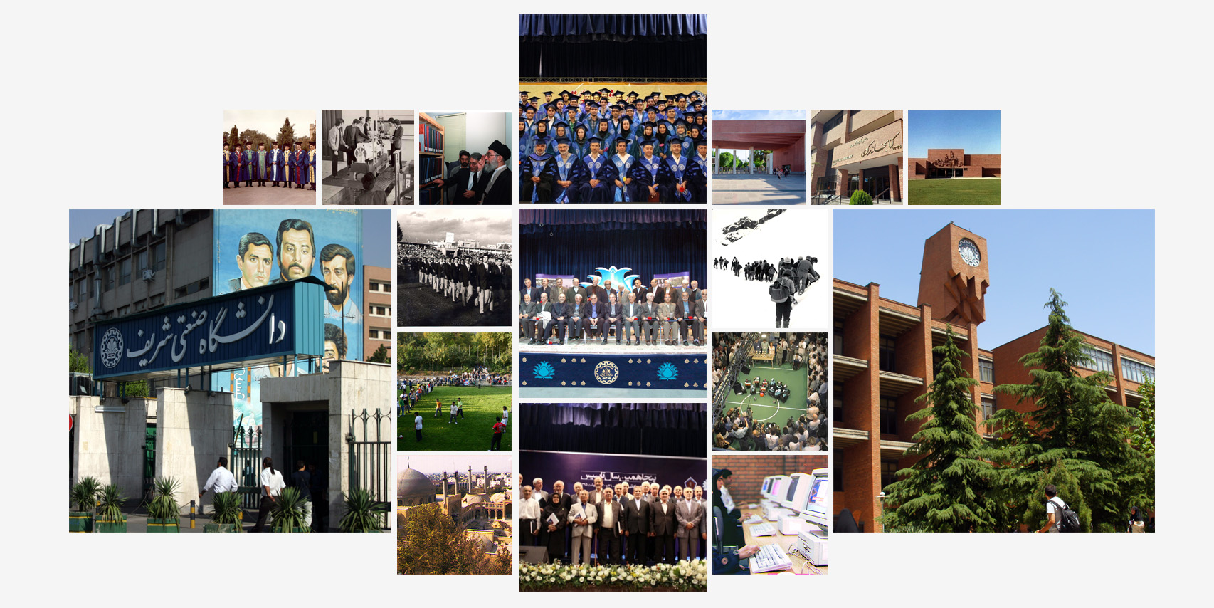 First Responsive Image