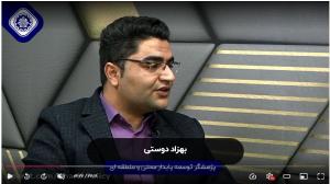 صورة مصغّرة