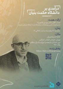 صورة مصغّرة