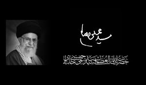 صورة مصغّرة