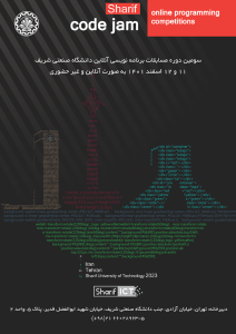 صورة مصغّرة