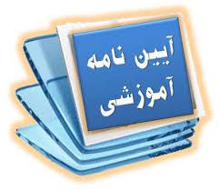 صورة مصغّرة