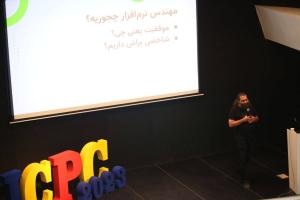 صورة مصغّرة
