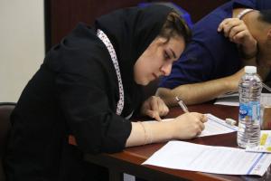 صورة مصغّرة