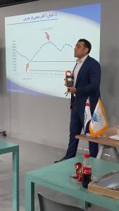 Набросок