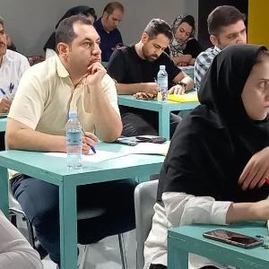 صورة مصغّرة