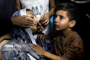 صورة مصغّرة