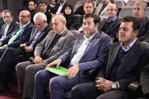 صورة مصغّرة