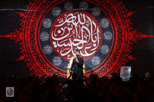 صورة مصغّرة
