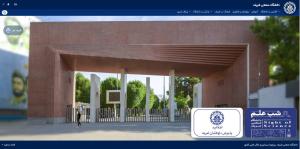 صورة مصغّرة