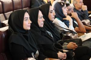 صورة مصغّرة