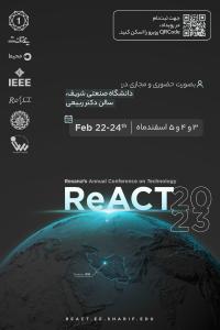 صورة مصغّرة