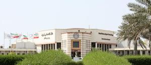 صورة مصغّرة