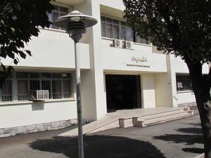 صورة مصغّرة