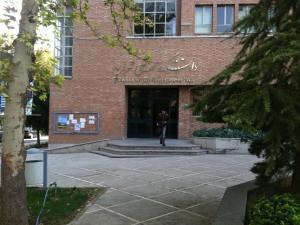 Набросок