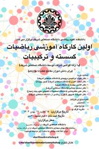صورة مصغّرة