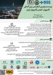 صورة مصغّرة