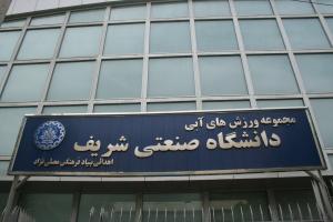 صورة مصغّرة