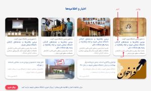 صورة مصغّرة