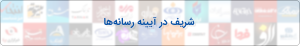 صورة مصغّرة