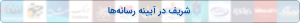 صورة مصغّرة