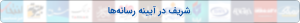 صورة مصغّرة