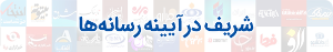 صورة مصغّرة