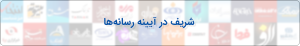 صورة مصغّرة