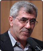 صورة مصغّرة