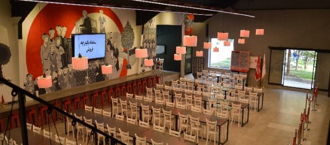 سالن‌های غذاخوری