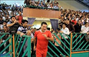 صورة مصغّرة
