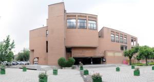 Набросок