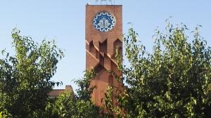 صورة مصغّرة