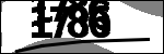 متن برای شناسایی