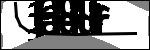 متن برای شناسایی