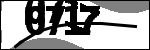 متن برای شناسایی