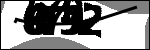 متن برای شناسایی