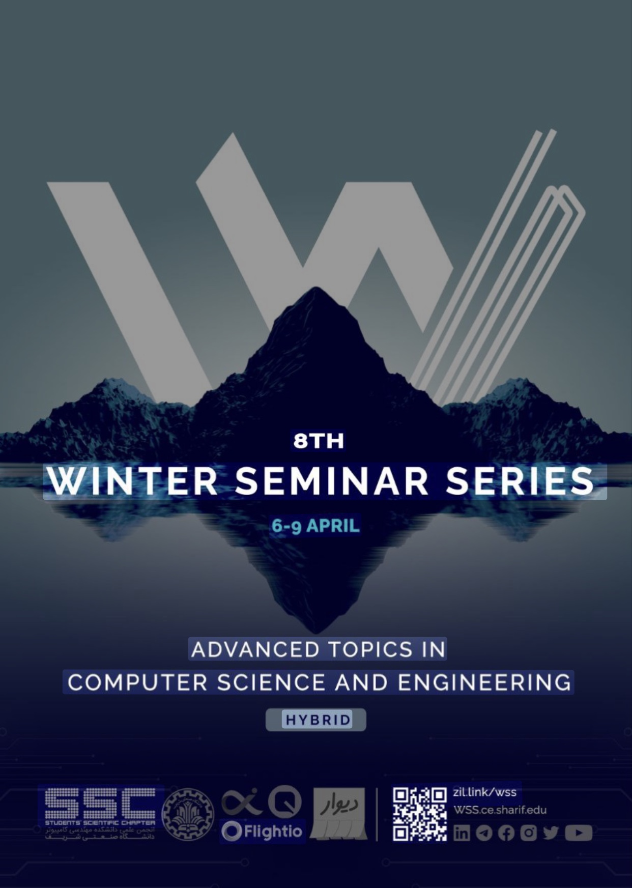 Registration for the 8th winter seminar series has started
