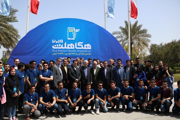 Second Health Hackathon Programming Marathon (HackaHealth 2019)