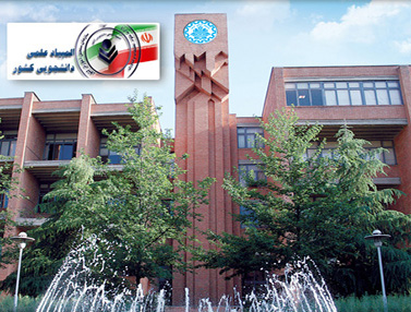 تصویر کوچک