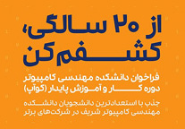 صورة مصغّرة